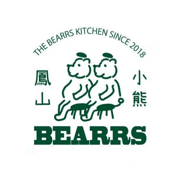 Bearrs鳳山小熊廚房