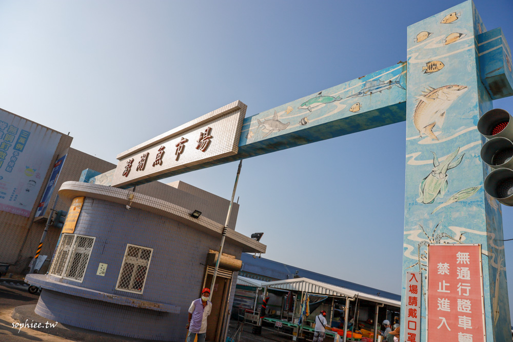 《澎湖自由行》特色景點旅遊美食活動推薦 跟著海女體驗漁民生活起居 來坑道感受昔日戰地風情！