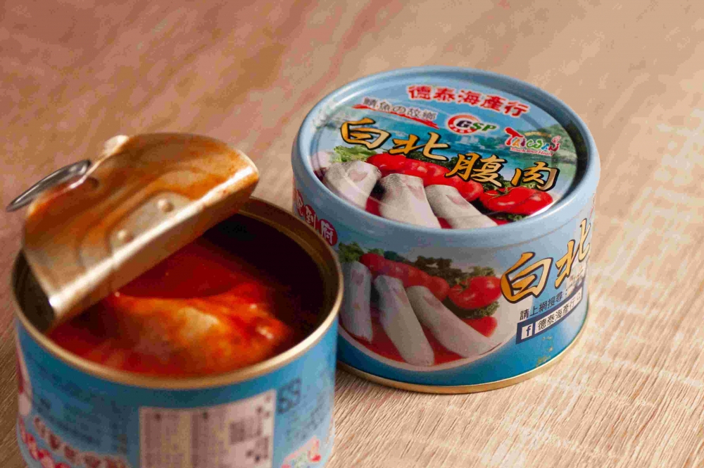 德泰海產食品行