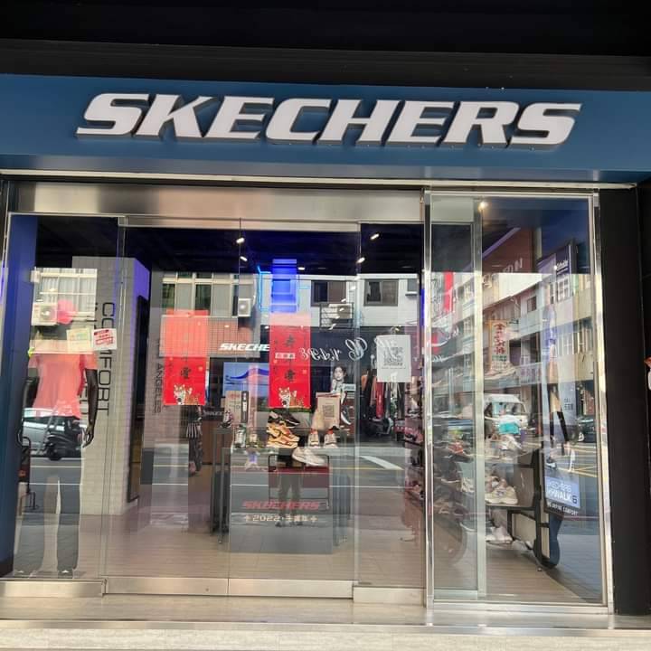 大連SKECHERS