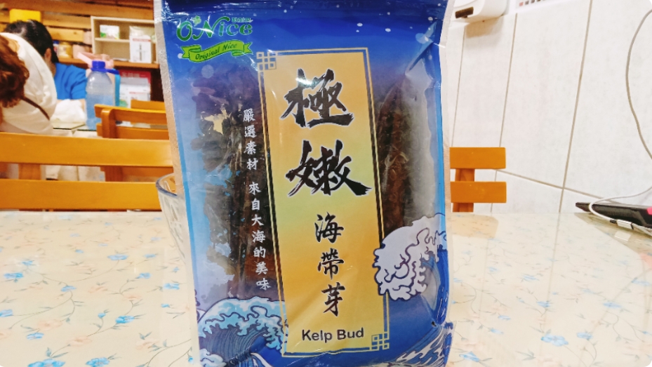 特色照片