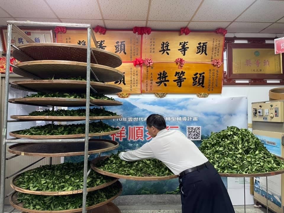 特色照片