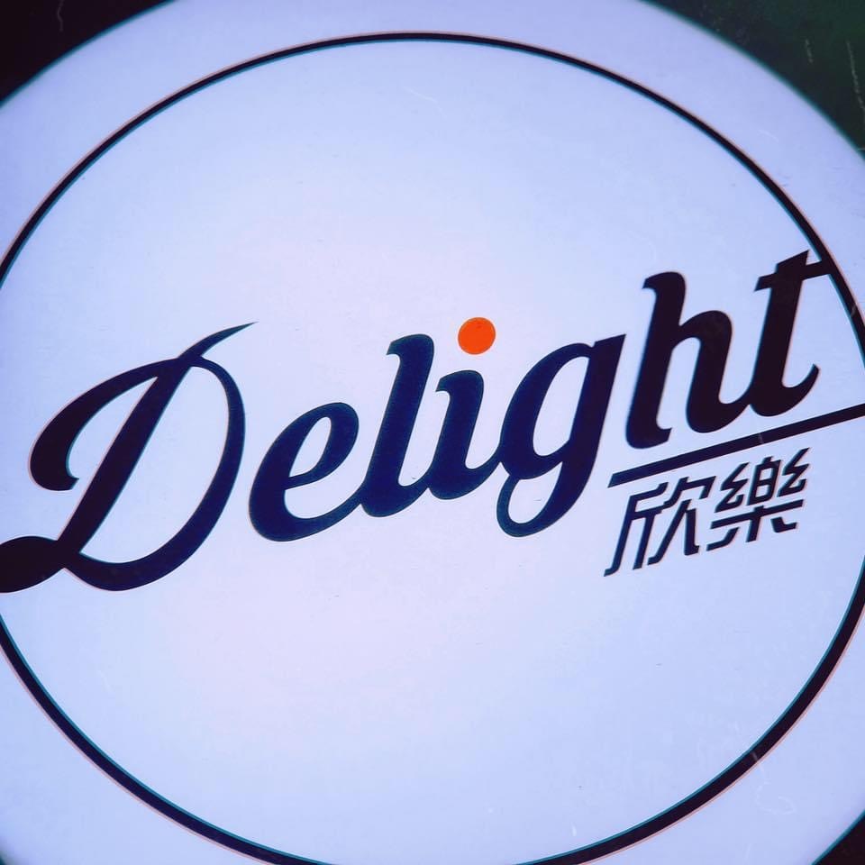 Delight小酒館