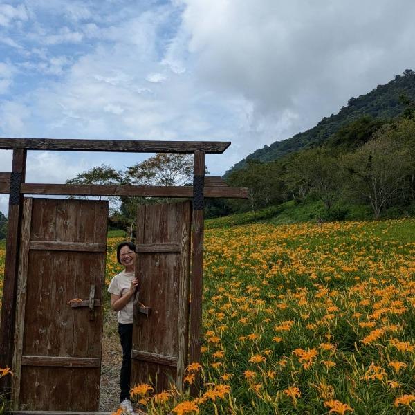 沂峰生態農莊