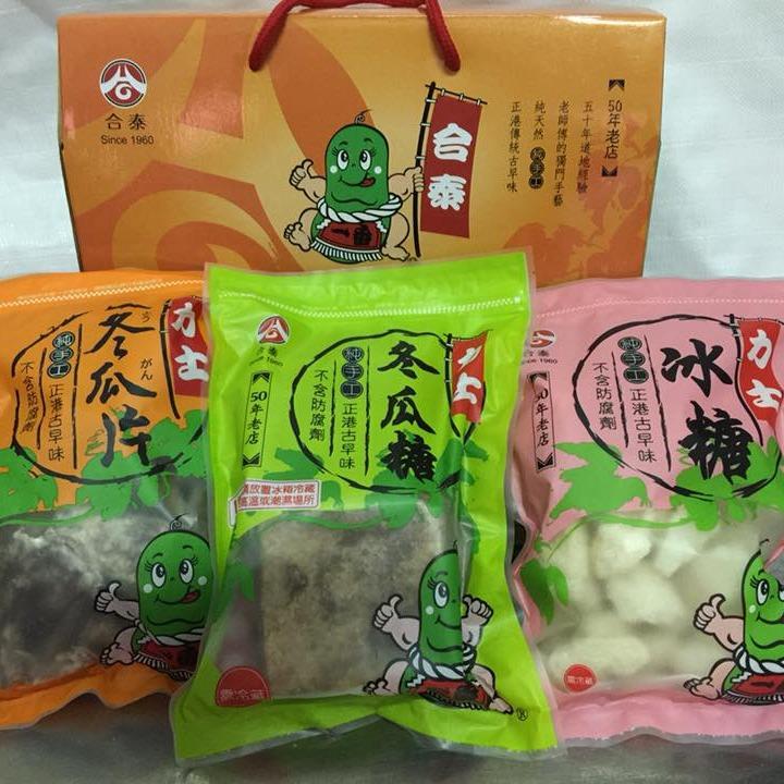 特色照片