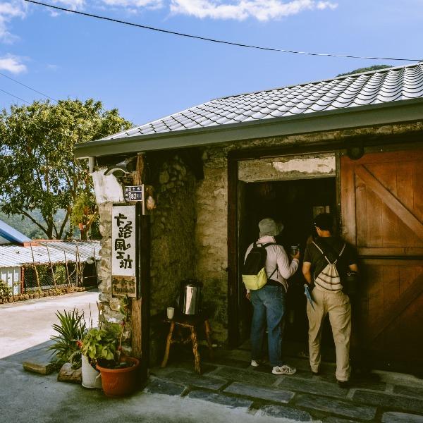 Talem卡路風工坊