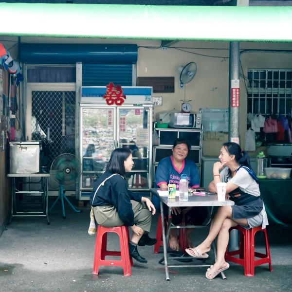 家婞菈芙小吃店