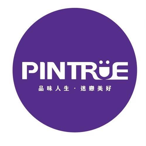 PINTRU品醋迷