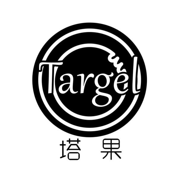 塔果targel