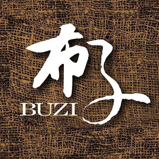 布子咖啡BUZI CAFE