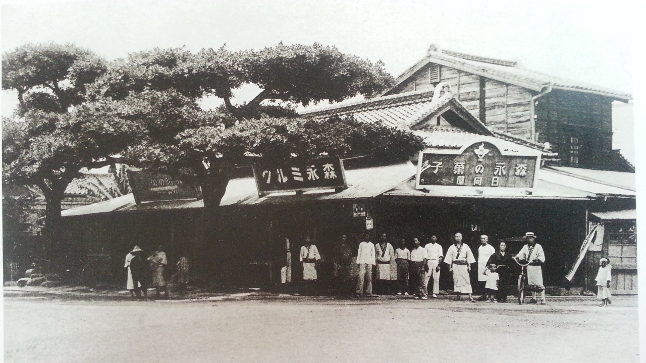 新台灣餅舖